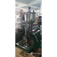 Automatic Paste Packing Machine